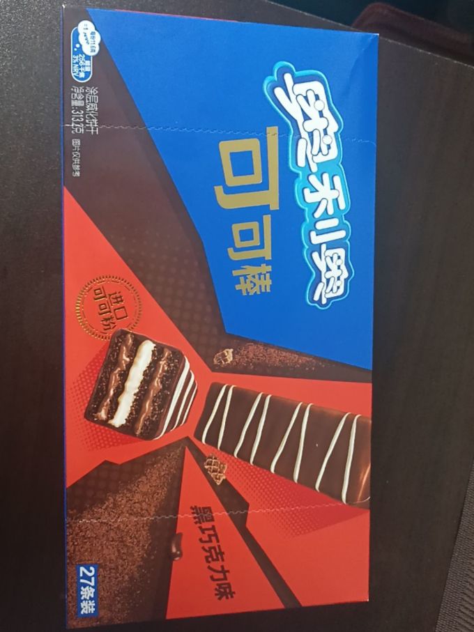 黑巧能量棒#奥利奥奥力给# 2022-11-14 16:56:17 oreo奥利奥可可棒