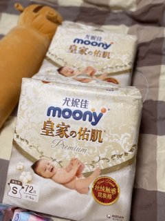 新手孕妈疯狂囤货，收到那一刻emo了🙈