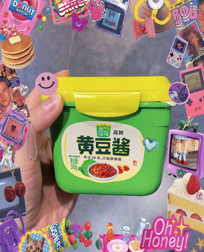 欣和调味品