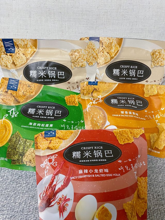 这个锅巴真的还不错