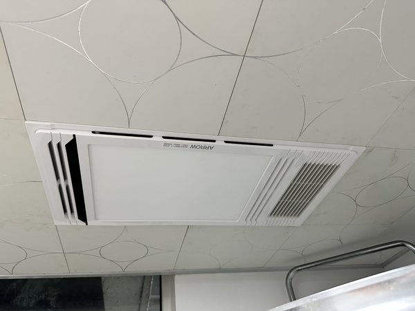 200块钱的浴霸安装费要60，这钱能给他挣？