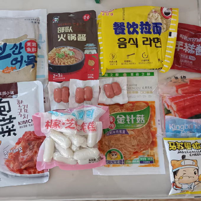 朴家方便食品
