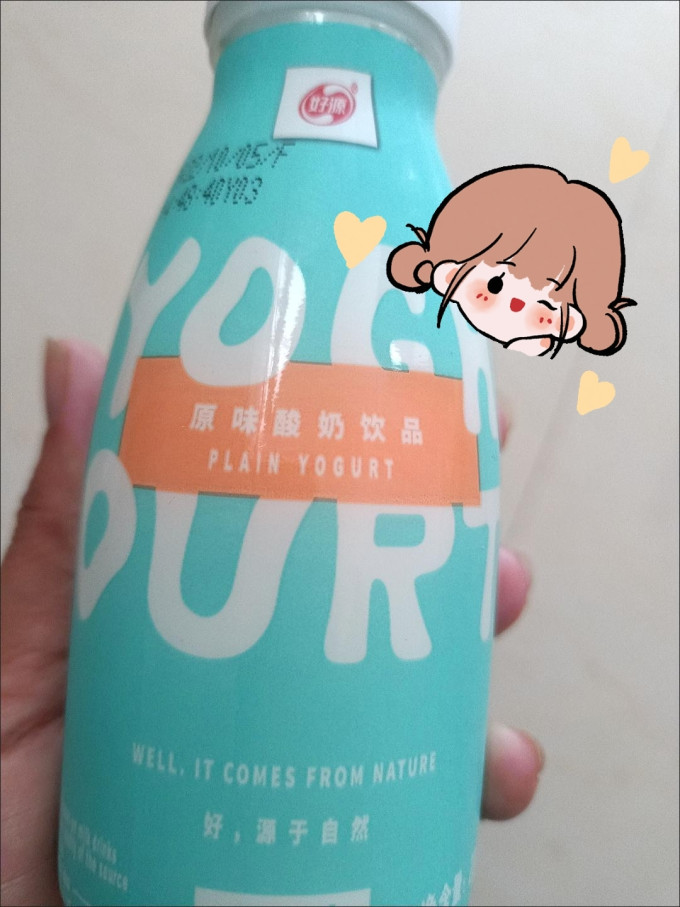 好源常温酸奶