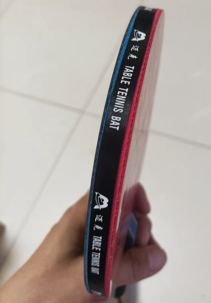 迈克乒乓球具