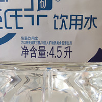 矿物质类食品添加剂...这是啥科级和狠活？