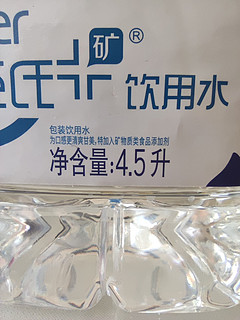 矿物质类食品添加剂...这是啥科级和狠活？