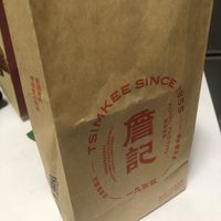 老婆饼里没老婆，但是娃还是爱吃
