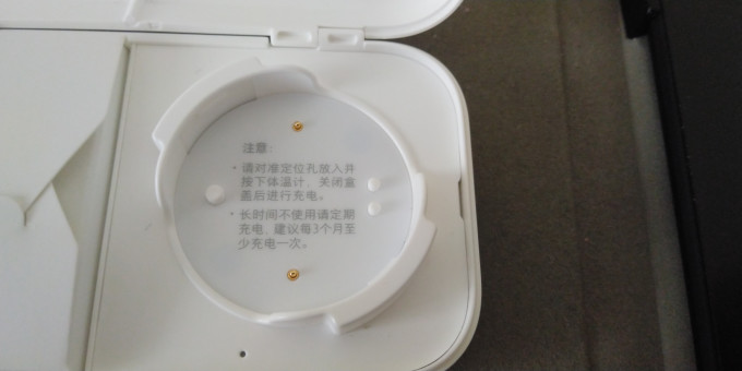 秒秒测电子体温计