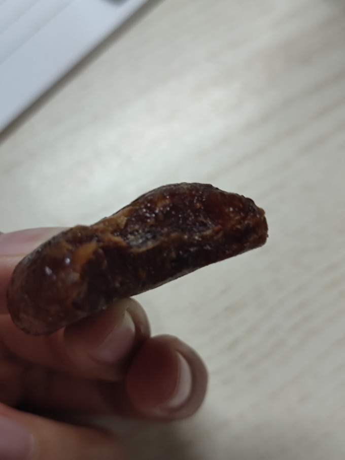 九道湾蜜饯果脯