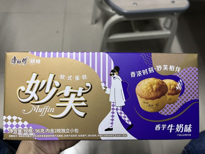 康师傅其他糕点