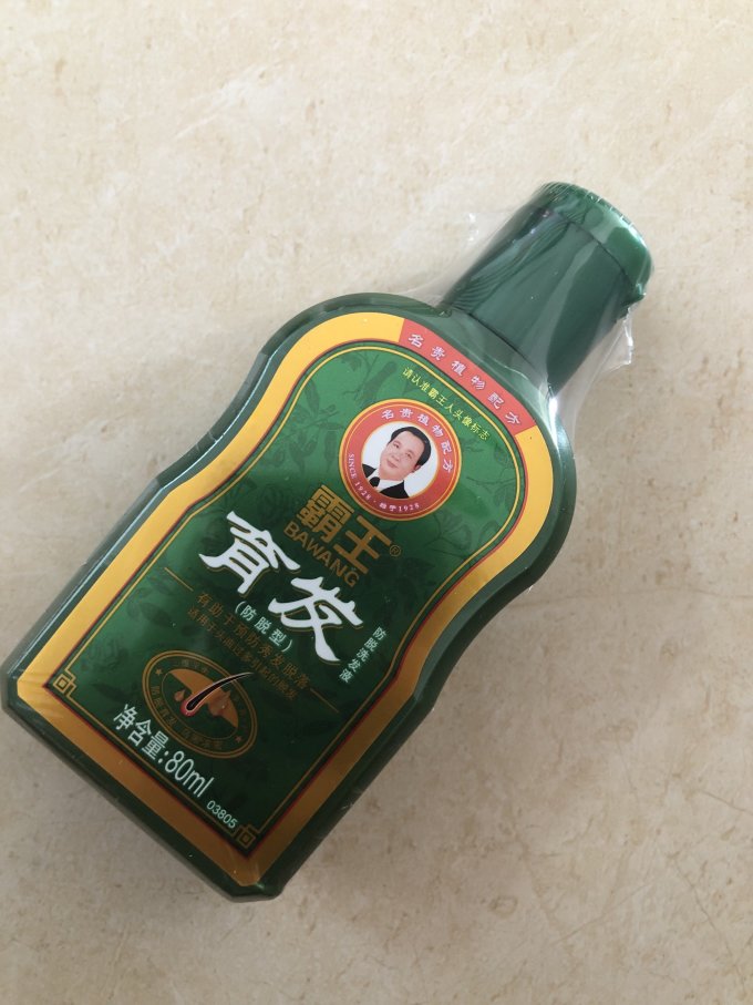 霸王洗发护发