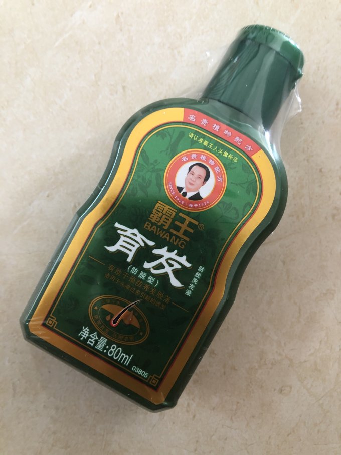 霸王洗发护发