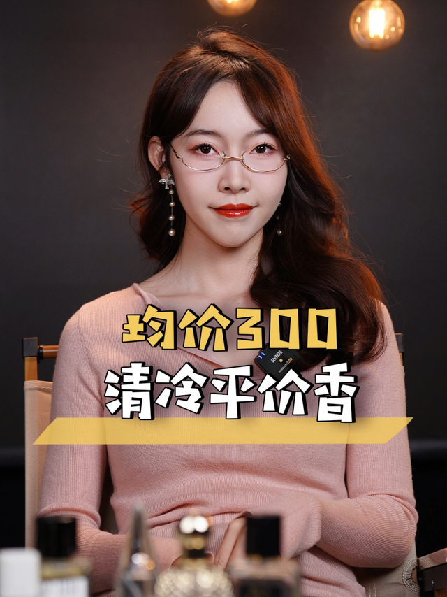 称霸学校系列丨清冷是美女的终极武器