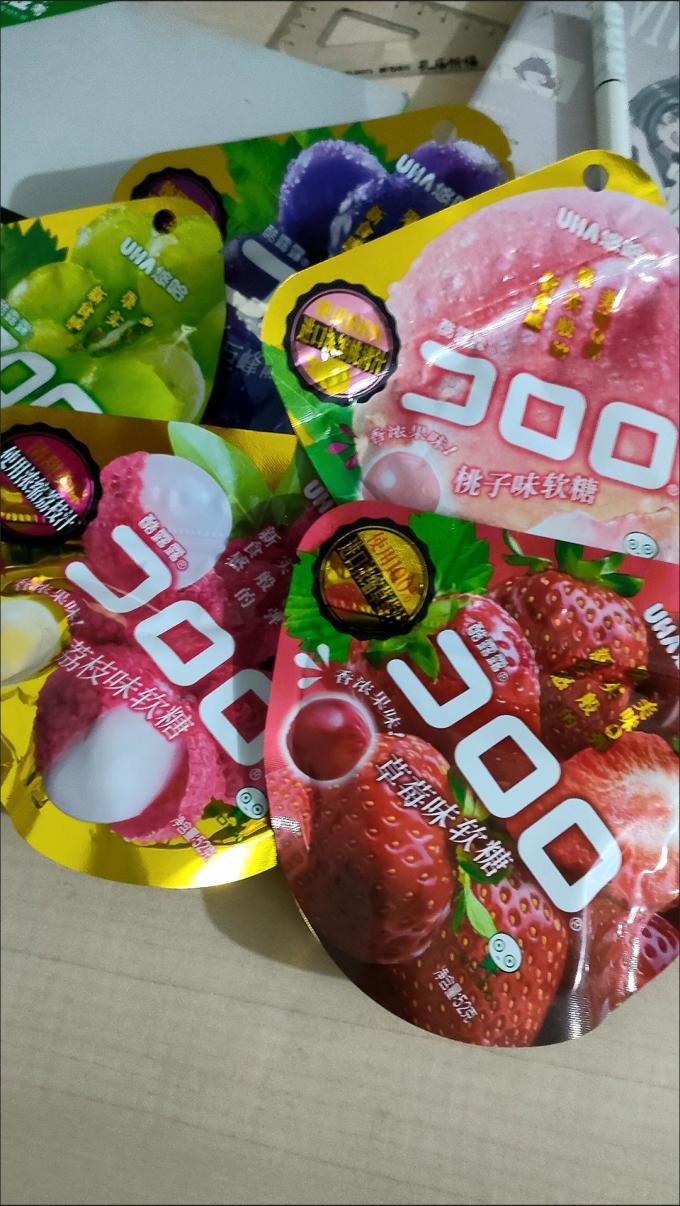 悠哈糖果巧克力