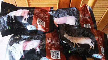 晒一晒 篇二十九：天莱香牛的有机霖肉，值得购买！