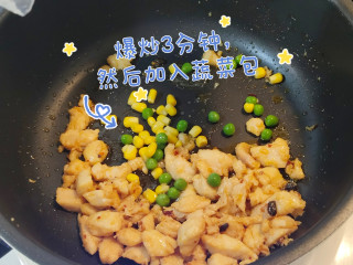 小梅园的宫保鸡丁，只需要3+1分钟