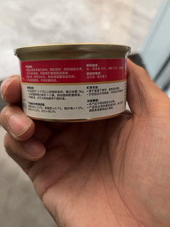 顽皮猫罐头