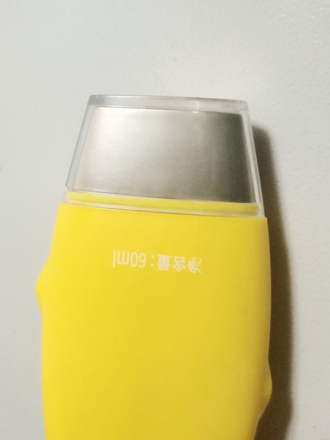 雅丽洁防晒隔离