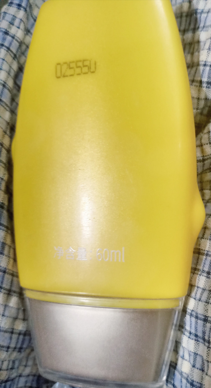 雅丽洁防晒隔离