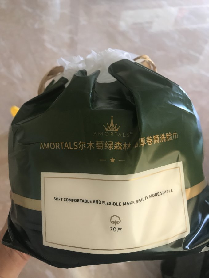 尔木萄棉柔巾