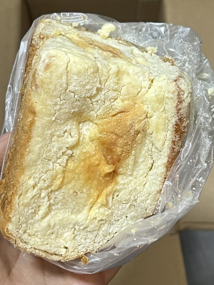 毛毛先森饼干糕点