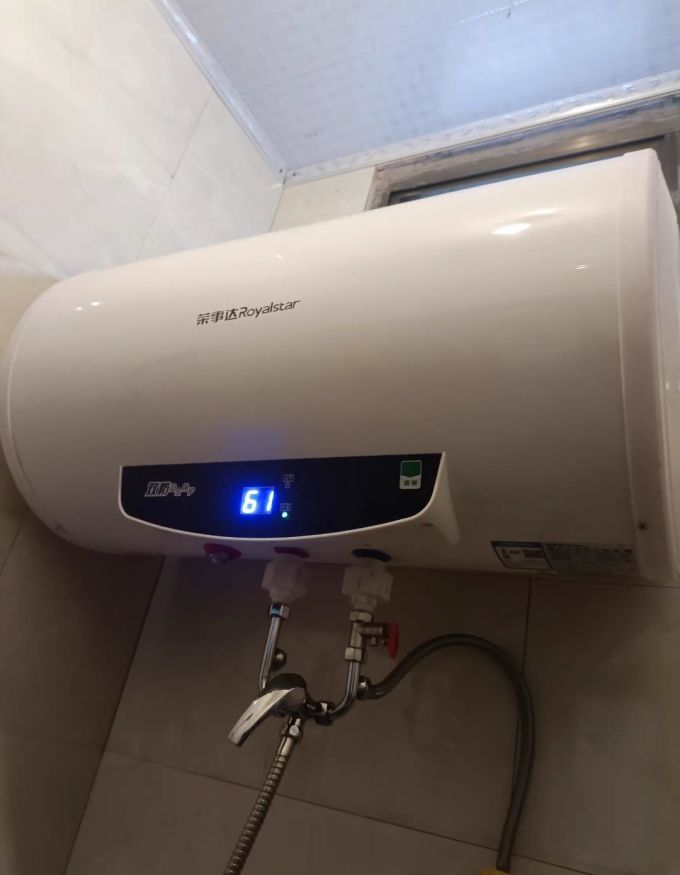 荣事达电热水器