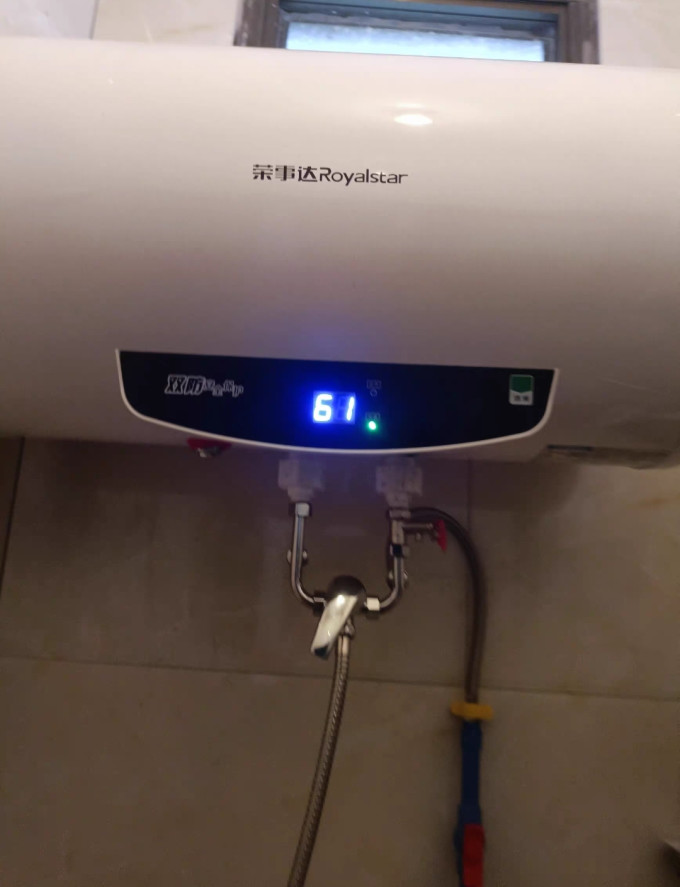 荣事达电热水器