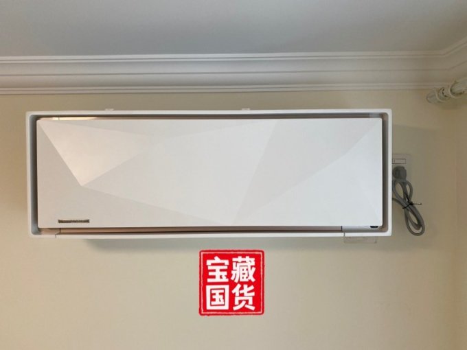 云米壁挂式空调