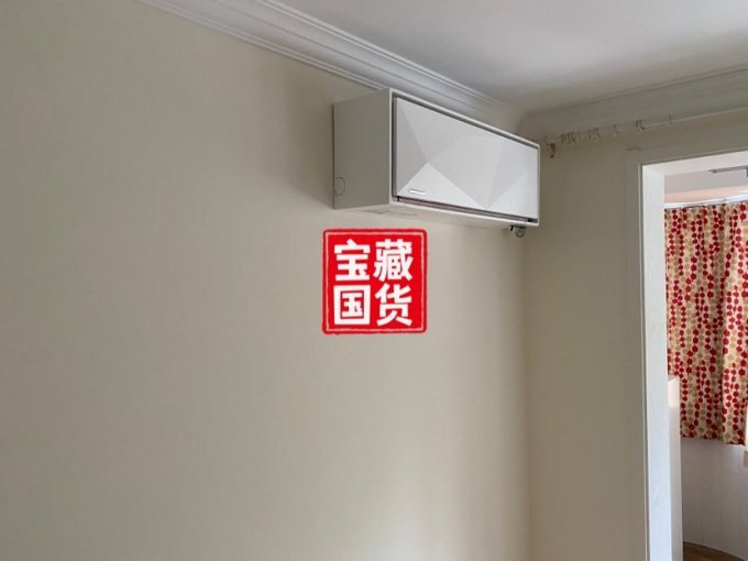 云米壁挂式空调