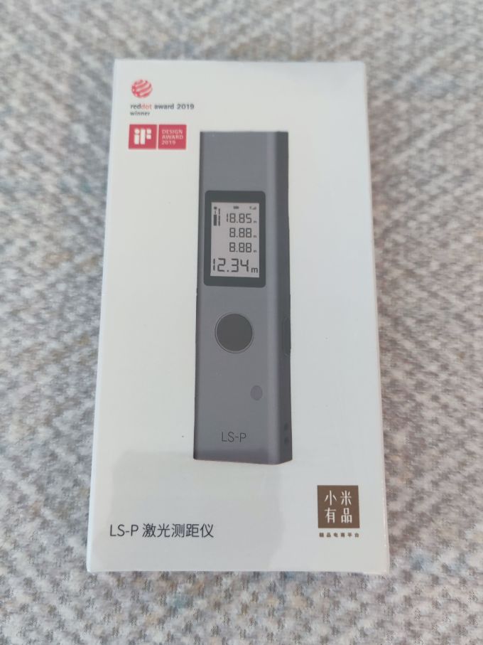 杜克尺类