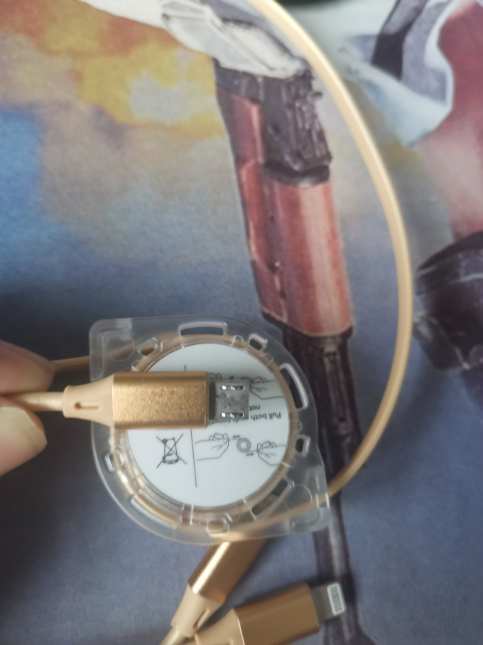 羽展数据线