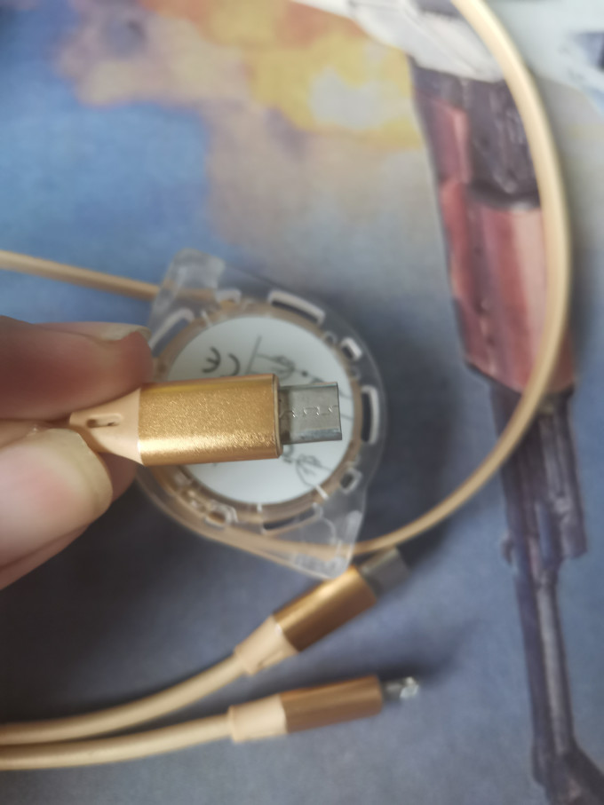 羽展数据线