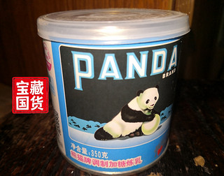 熊猫炼乳：奶香浓郁 回味甜美