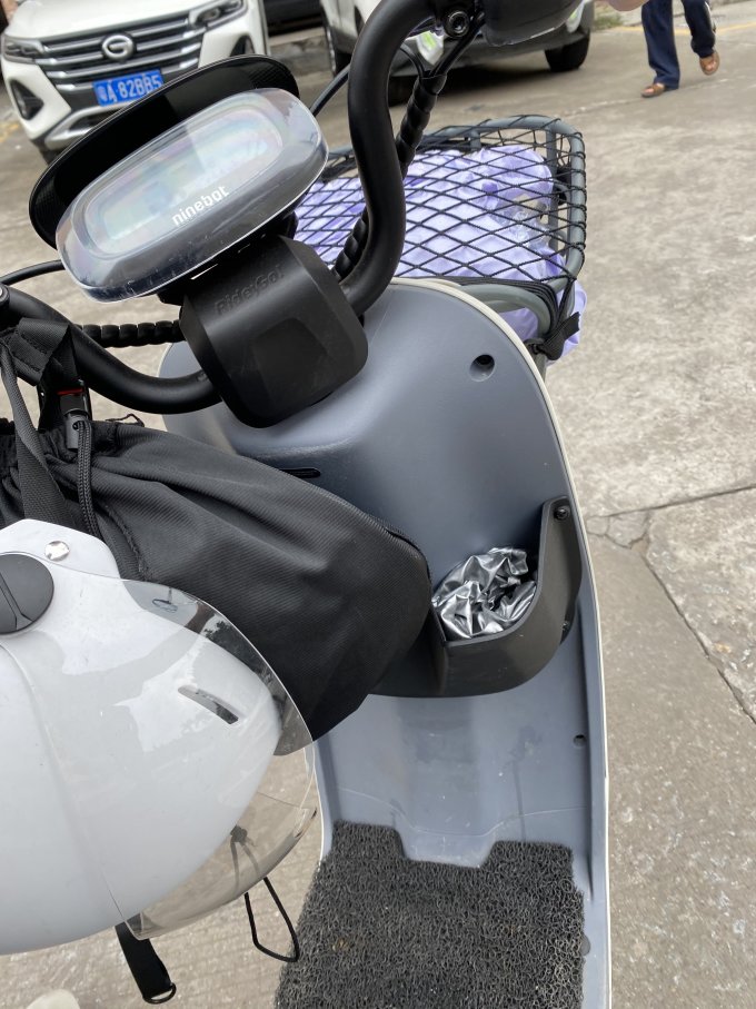 九号电动车