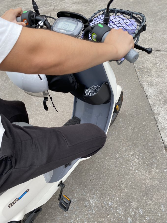 九号电动车