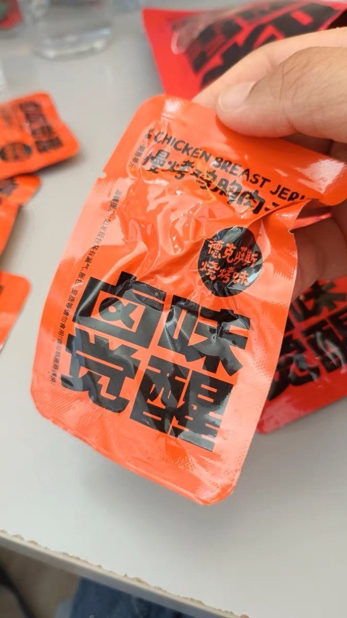 卤味觉醒鸡鸭零食