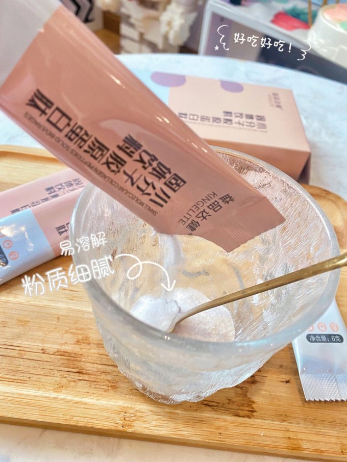 益品达健基础健康
