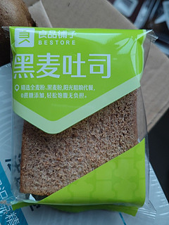 良品铺子的黑麦吐司