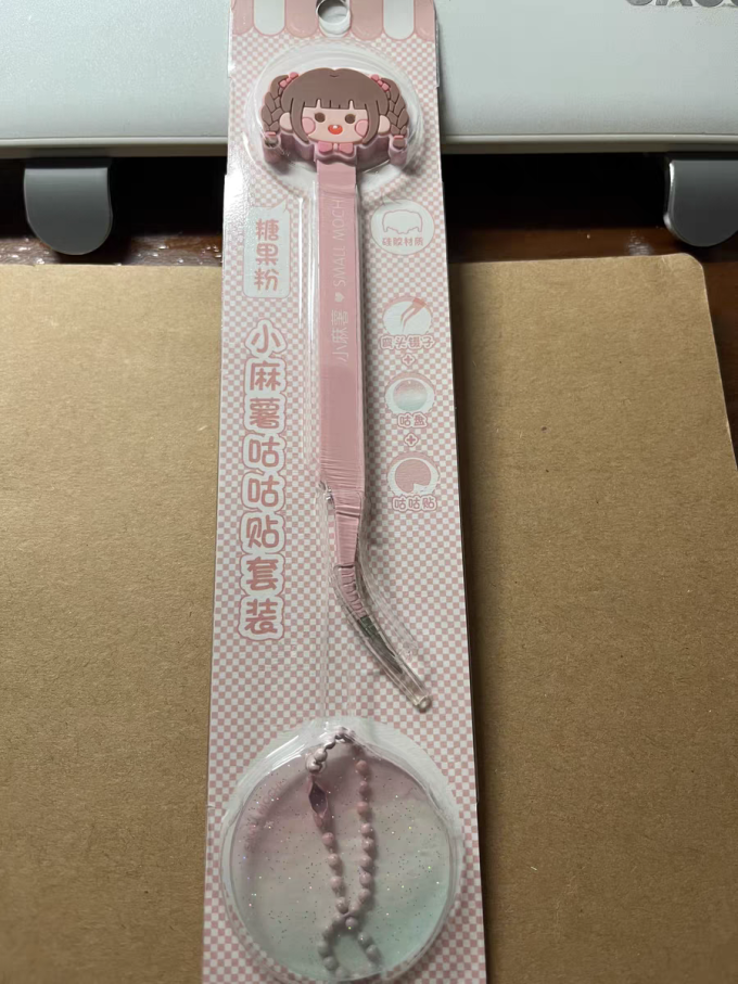 多加发饰
