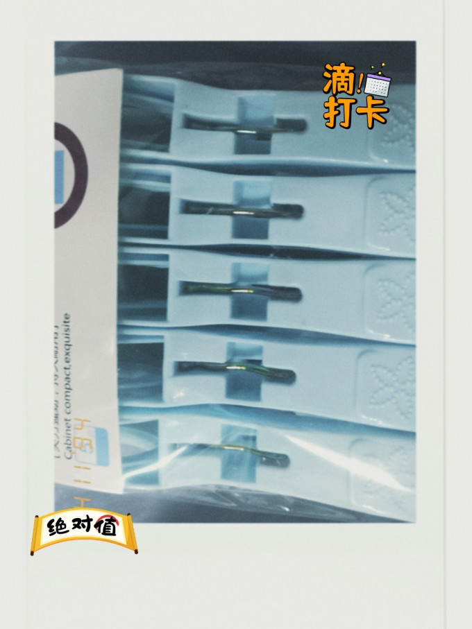 衣架