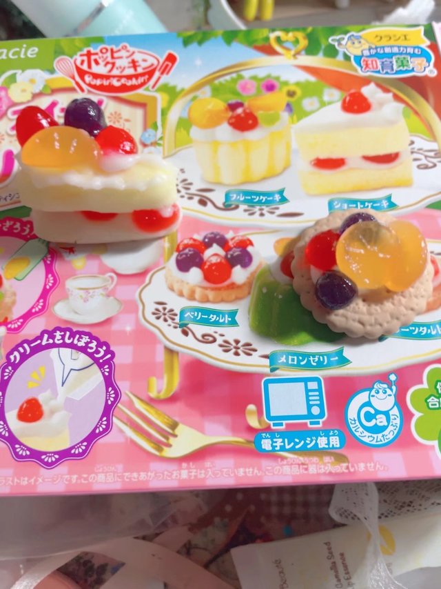 迷你小蛋糕，而且是可食用哦
