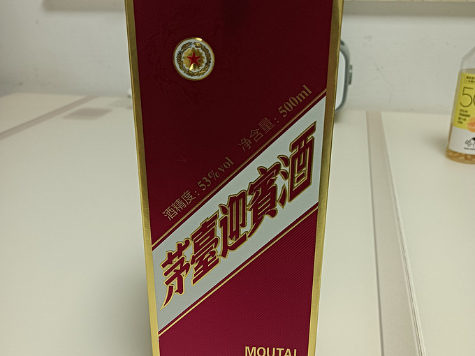 茅台白酒