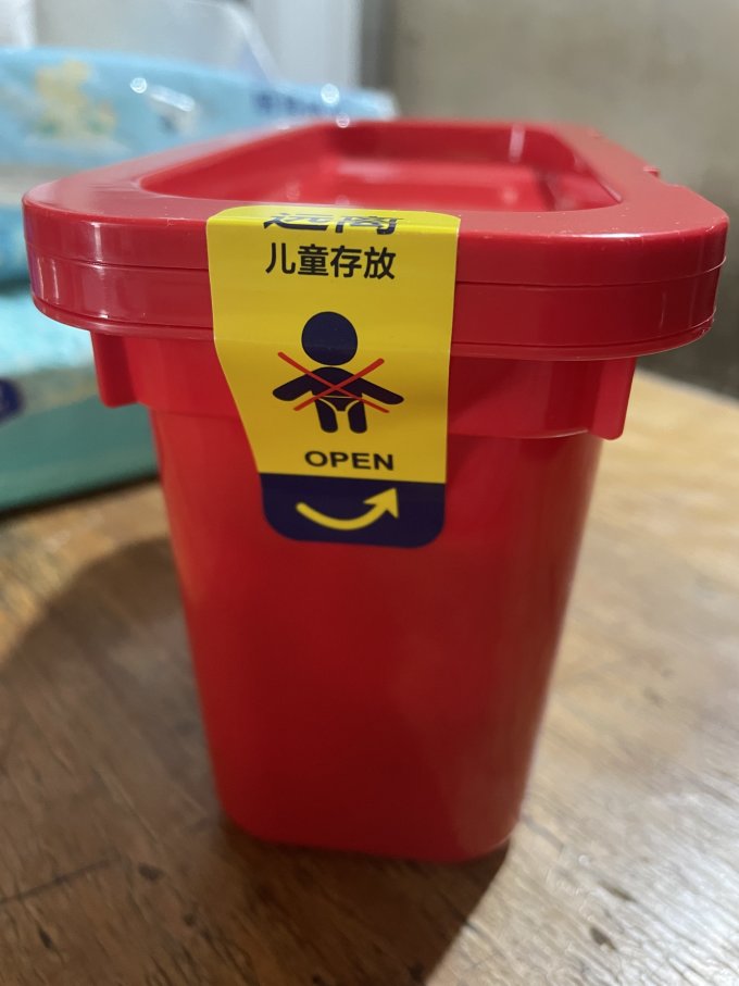 立白洗衣凝珠