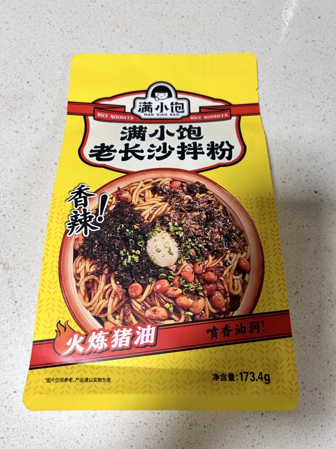 满小饱方便速食