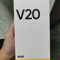 真我V20:备用机选择之一