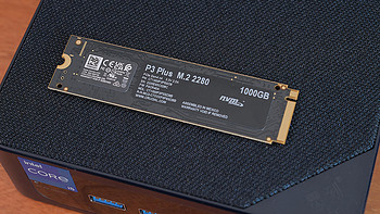 科技数码秀 篇三百六十二：电脑升级选PCIe4.0，用上这款英睿达P3 Plus NVMe M.2 SSD，速度飞起