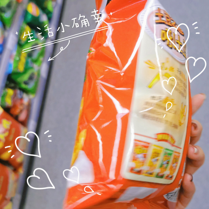 好丽友膨化食品