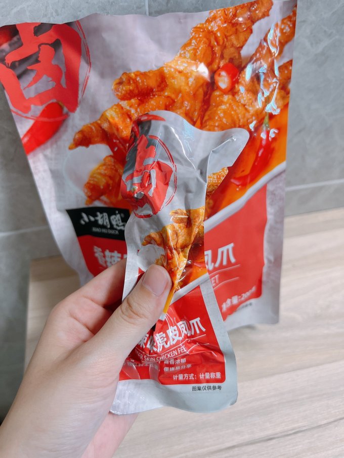 小胡鸭鸡鸭零食