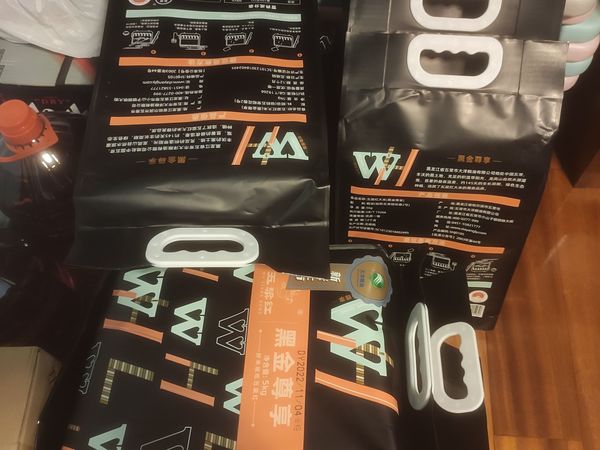 双十一亦是新米上市季，囤起来！