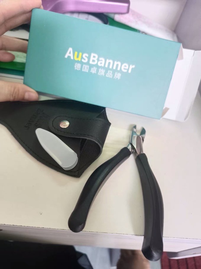 卓旗指甲刀